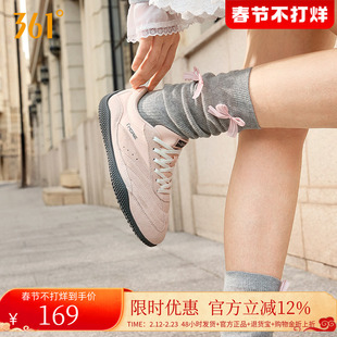 扁扁鞋361运动鞋T头鞋女秋冬新款薄底复古休闲鞋板鞋德训鞋