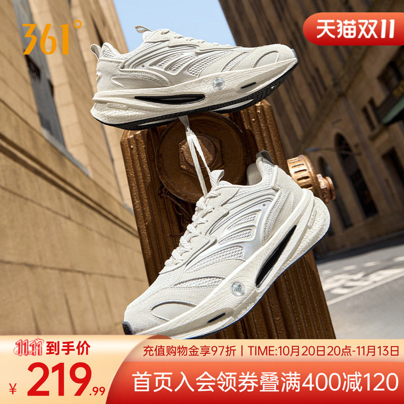 速湃life361运动鞋男鞋