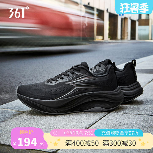 O2跑步鞋新款减震网面透气休闲