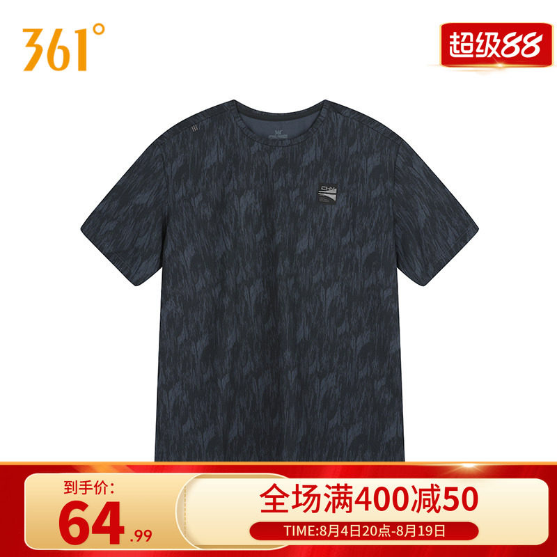 361°运动t恤男2026夏季新款常规舒适上衣圆领短T恤