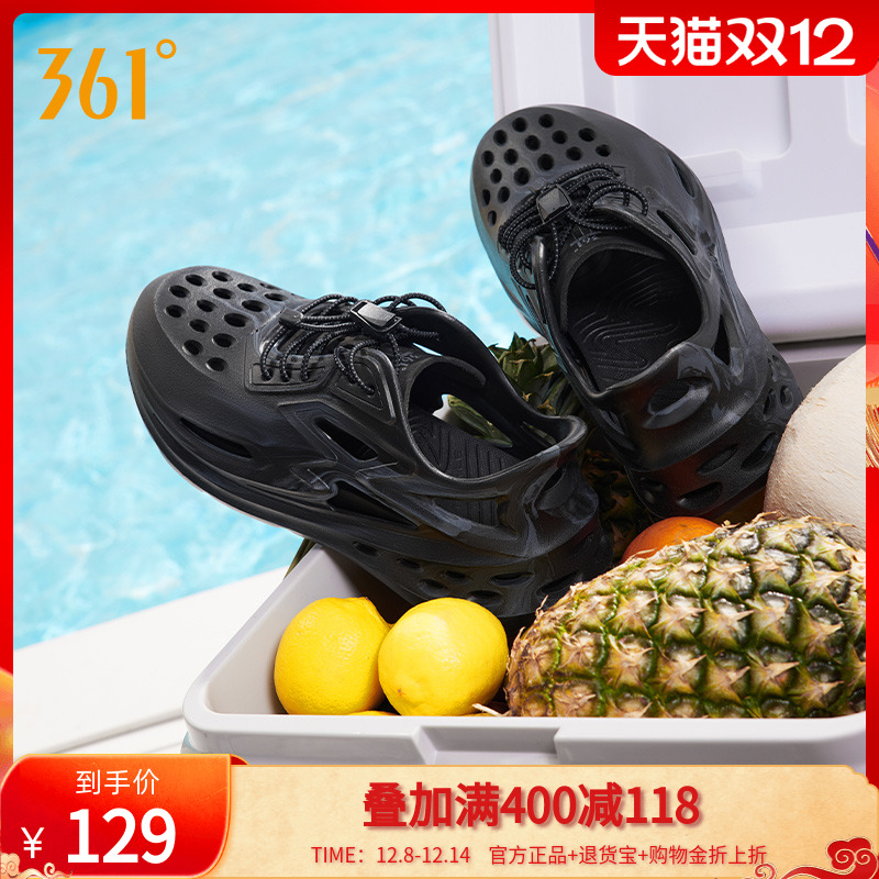 361BIG3洞洞鞋男鞋秋季透气防滑运动凉鞋软底舒适超轻凉鞋沙滩鞋