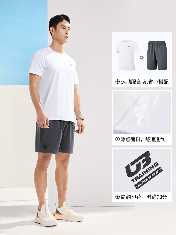 361 SPORTSWEAR MENS FALL|WINTER 2024 NEW RUNNING FITNESS SPORTSWEAR COMFORTABLE AND BREATHABLE SHORT SLEEVE SHORTS SUIT