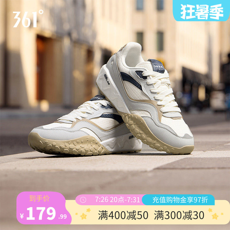 361阿甘鞋酥饼运动鞋男鞋