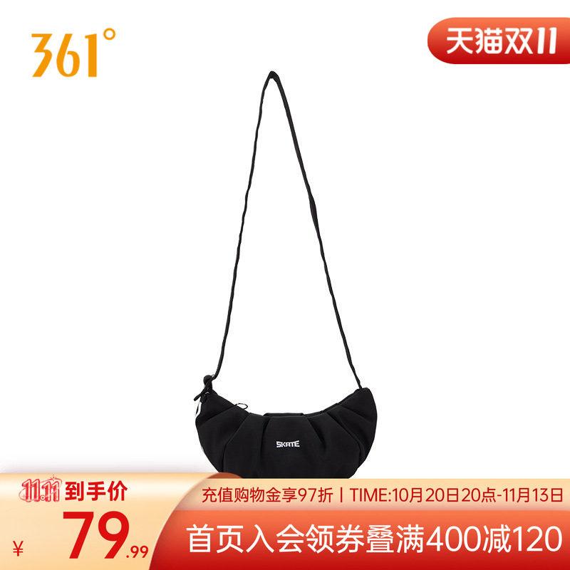 361°运动包2026春季新款常规舒适斜挎包女
