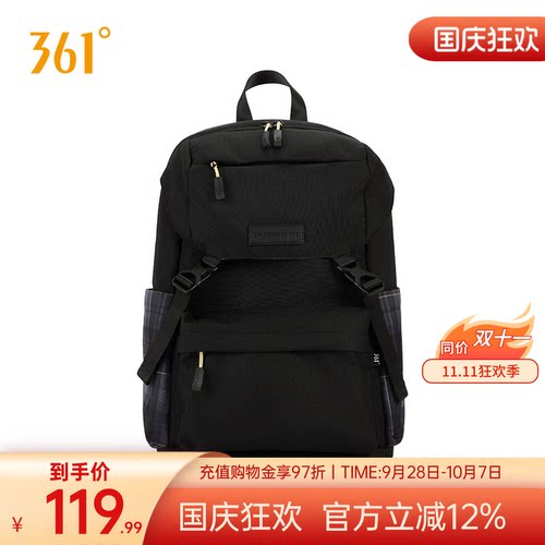背包
