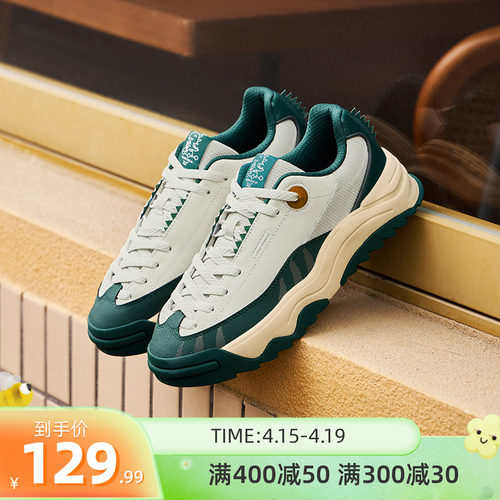 恐龙鞋361男鞋运动鞋低帮板鞋