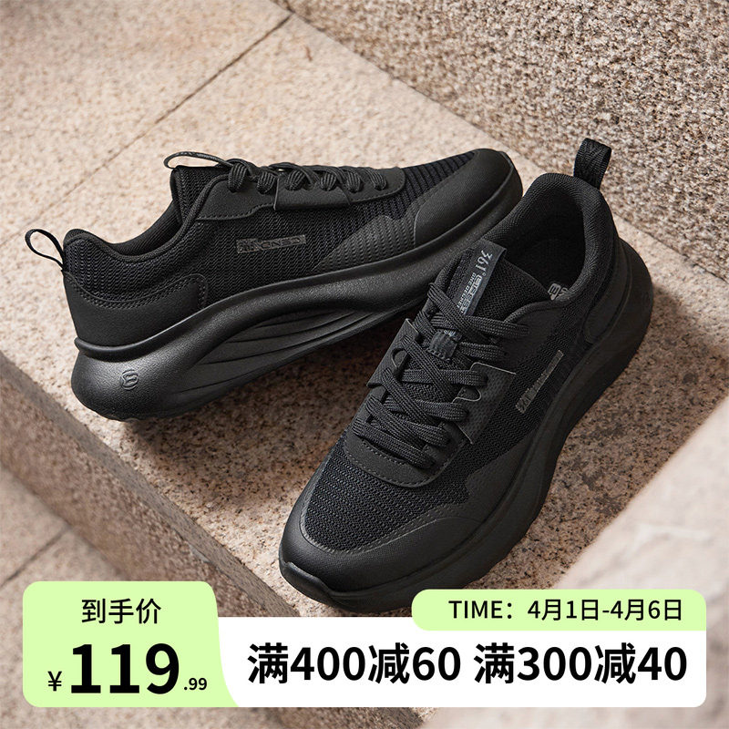 361豆腐鞋男鞋运动鞋2026春夏新款男鞋子减震老爹鞋女鞋休闲鞋