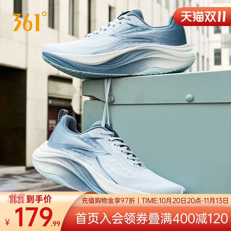 O2跑步鞋新款减震网面透气休闲