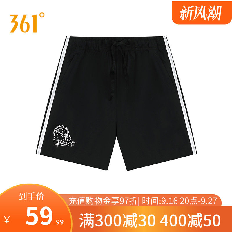 361度运动裤女2026秋季新款运动短裤女子宽松休闲裤子