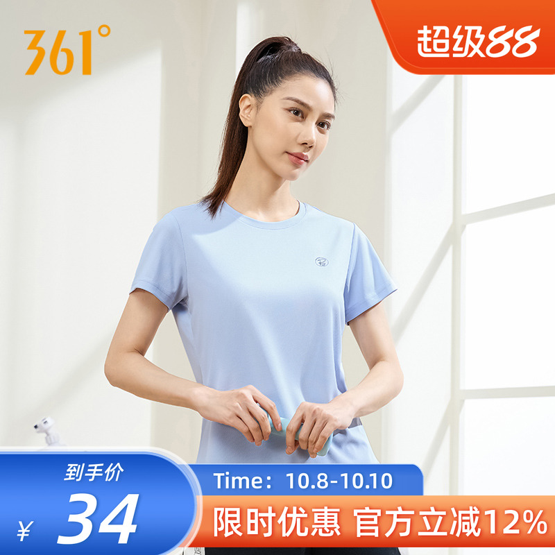 361度运动t恤女秋季新款常规舒适上衣圆领长T恤