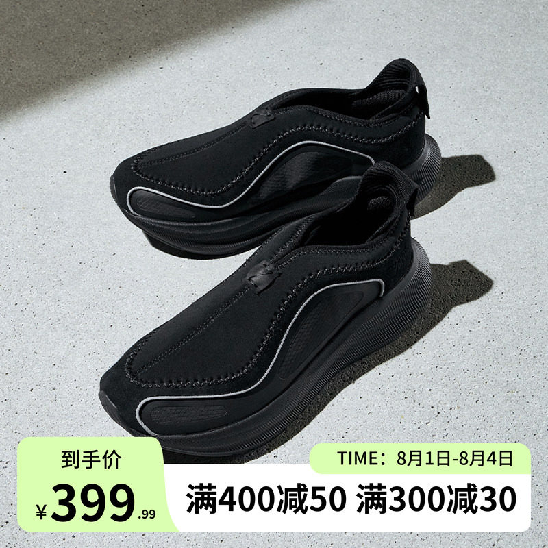 夜倓男鞋运动鞋篮球文化鞋休闲鞋