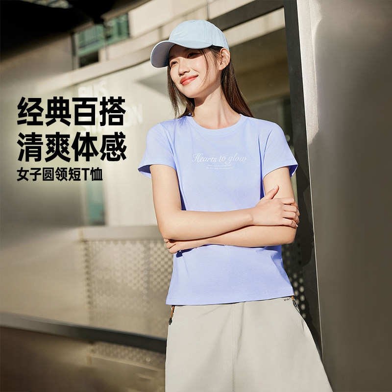 361运动短袖女装2026夏季新款圆领百搭印花半袖短t女生透气T恤