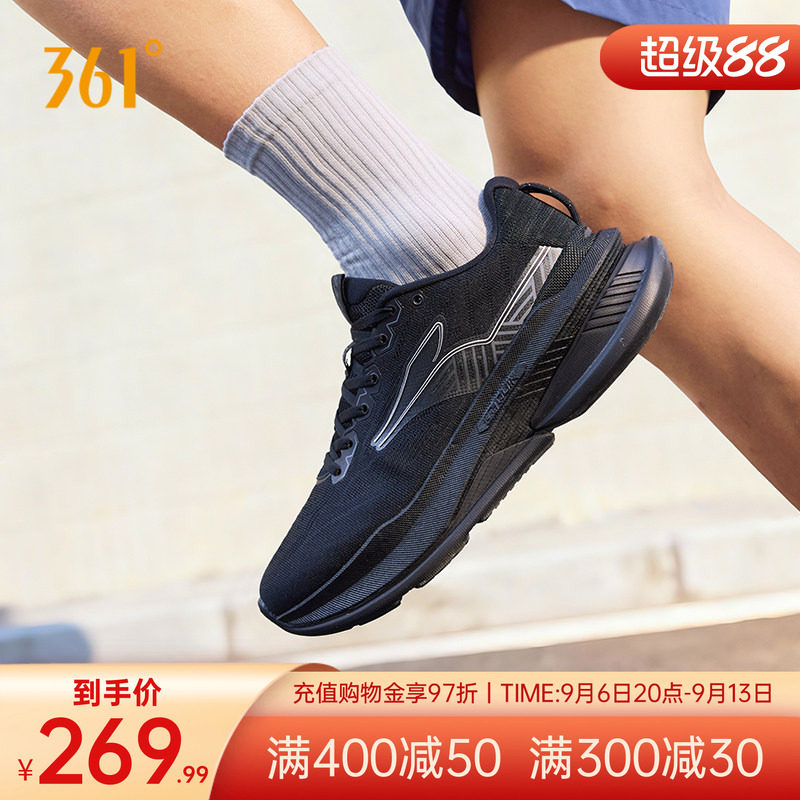 赤焰6女鞋男鞋网面减震运动鞋