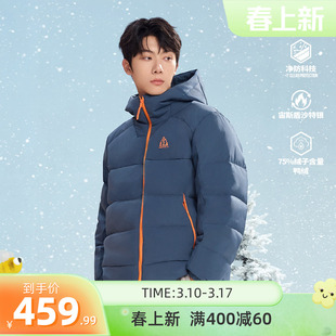 361户外面包服男冬季新款净防连帽加厚保暖短款羽绒服3302