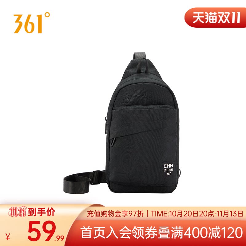 361°运动包2025冬季新款常规舒适单肩包
