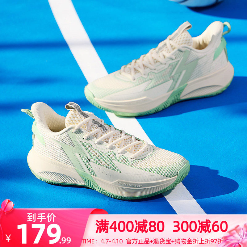 big3 team SE篮球鞋361度男鞋运动鞋秋冬鞋子网面训练鞋实战球鞋