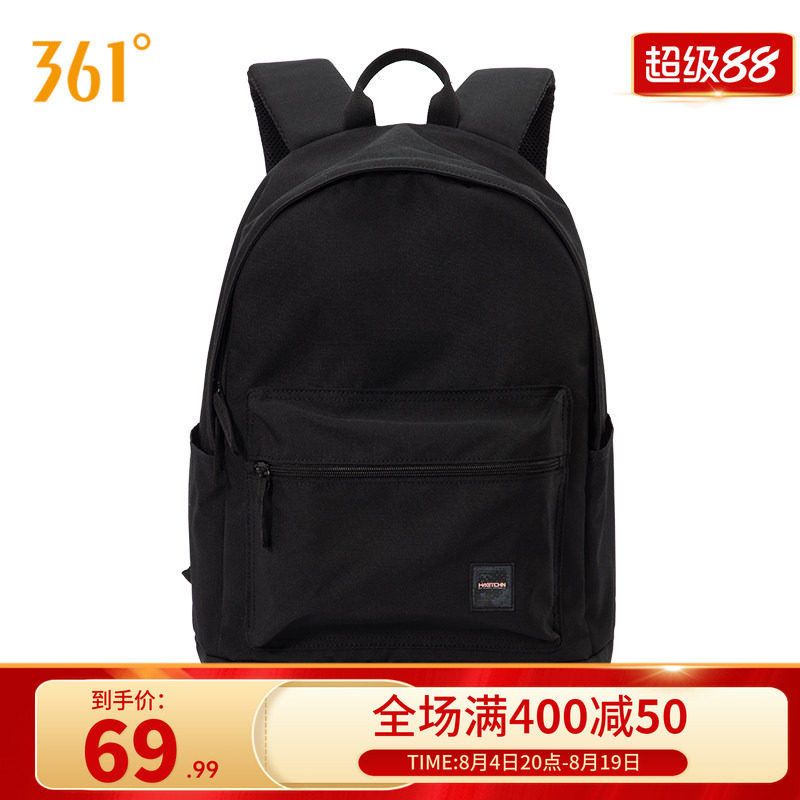 361度中性2023年秋季双肩背包