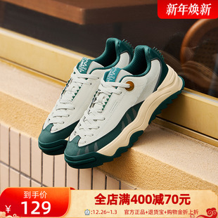 恐龙鞋361男鞋运动鞋2025秋冬新款休闲鞋子厚底防滑百搭板鞋男款
