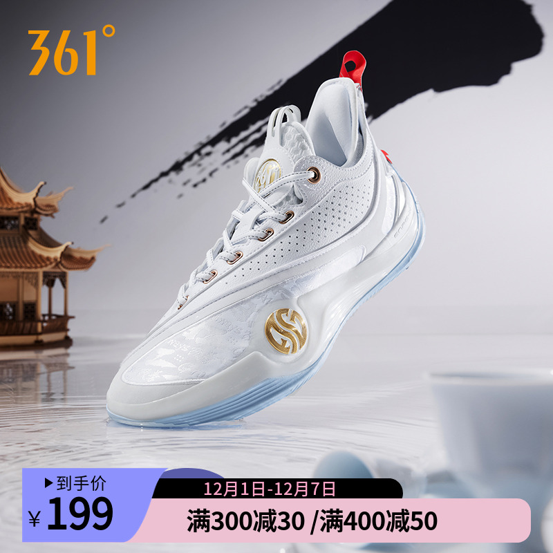 禅6PRM篮球鞋361男鞋运动鞋