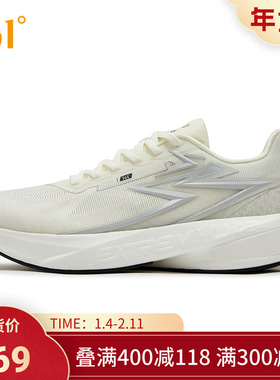 361疾风ET专业跑步鞋男运动鞋2025秋季新款网面透气鞋子缓震跑鞋