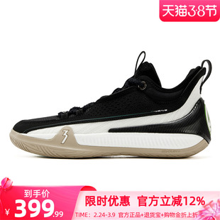 禅7篮球鞋阿隆戈登361男鞋运动鞋春季专业实战防滑抓地耐磨男球鞋