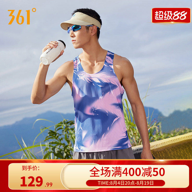 361飞燃AIR运动背心男跑步服