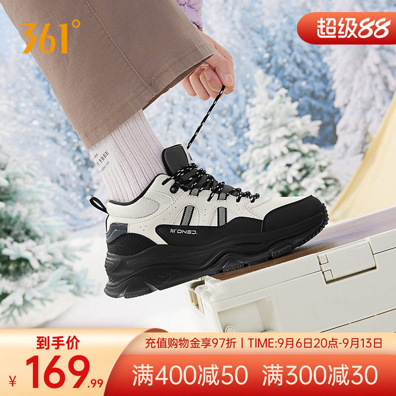 加绒保暖361度女鞋老爹鞋女