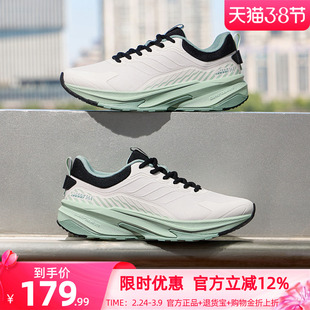 361男鞋革面运动鞋2026春季新款鞋子休闲跑鞋跑步鞋防滑通勤鞋