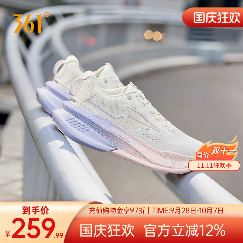 赤焰6女鞋男鞋网面减震运动鞋