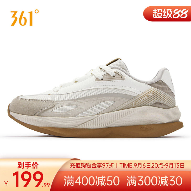 寻找的粽经理联名飞船鞋361男鞋运动鞋男2026夏季新款休闲鞋子