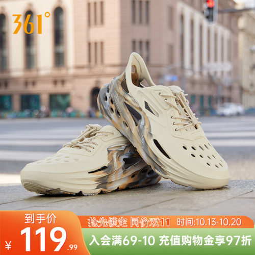361BIG3洞洞鞋凉鞋沙滩鞋