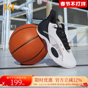 Team Joker361男鞋运动鞋约基奇篮球鞋冬季实战耐磨低帮训练球鞋
