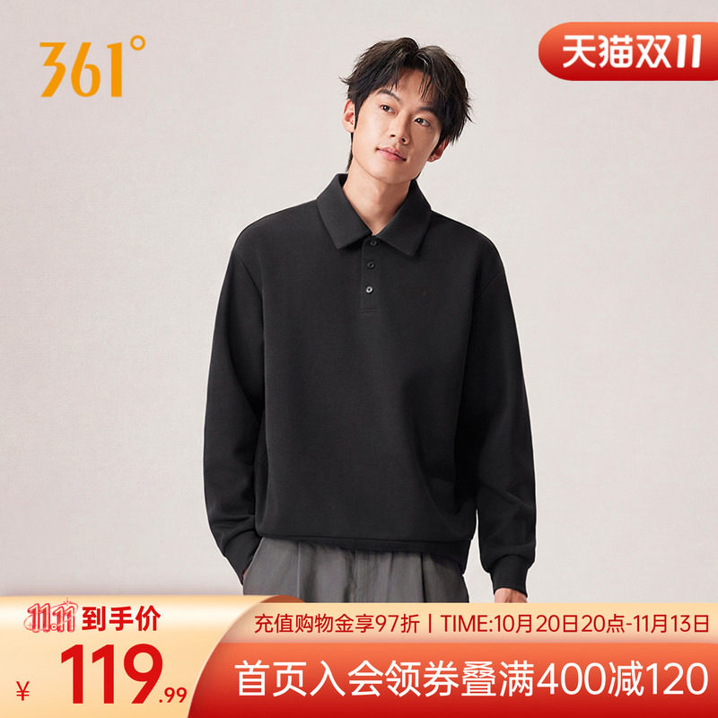 361运动卫衣男2026年秋季新款宽松翻领套头卫衣男子休闲百搭上衣