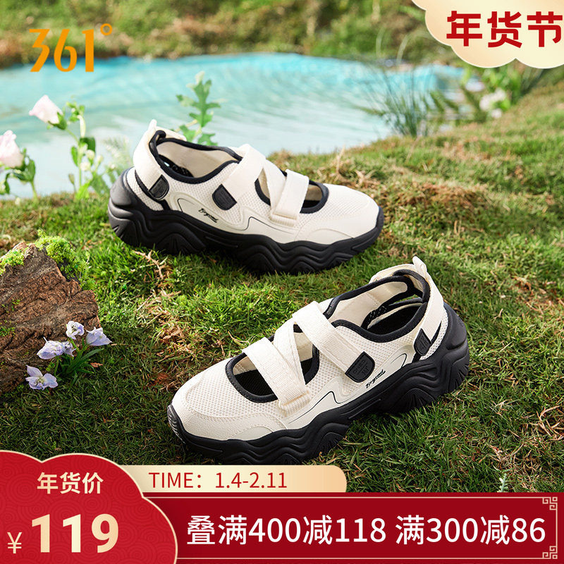 361萌爪凉鞋女鞋2025秋季凉拖魔术贴透气沙滩鞋玛丽珍休闲拖鞋女