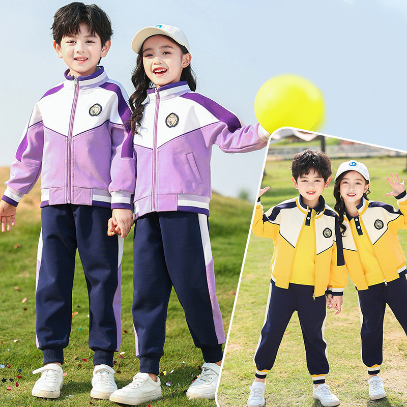 小学生夏季校服幼儿园园服夏装儿童班服纯棉套装短袖紫色polo衫