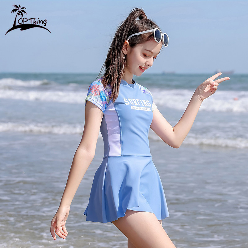 儿童泳衣温泉女孩女童泳装中大童2026新款公主学生分体少女游泳衣