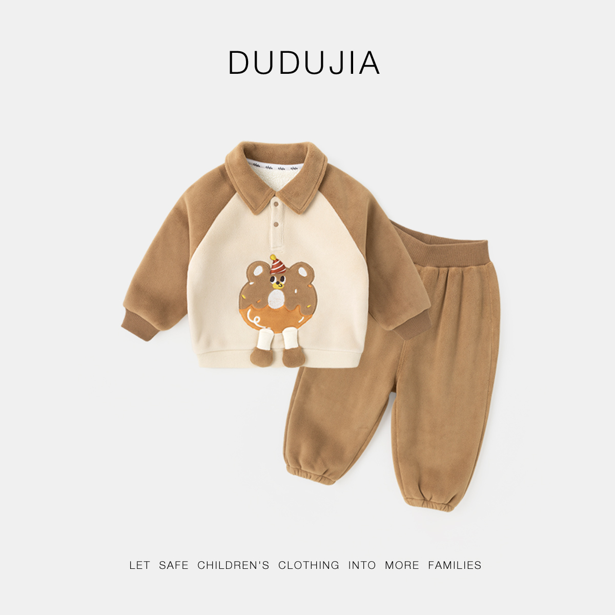 男童套装冬季宝宝上衣新款儿童polo衫加绒女童长裤男宝裤子冬装潮