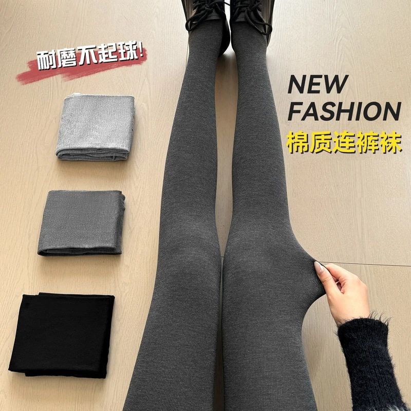 棉先知显瘦打底裤竖条纹女外穿秋冬新款保暖加绒加厚连裤袜