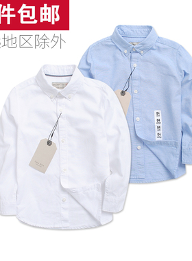 专柜货 童装男童大童纯棉长袖白色衬衫 儿童男童长袖白衬衫纯棉