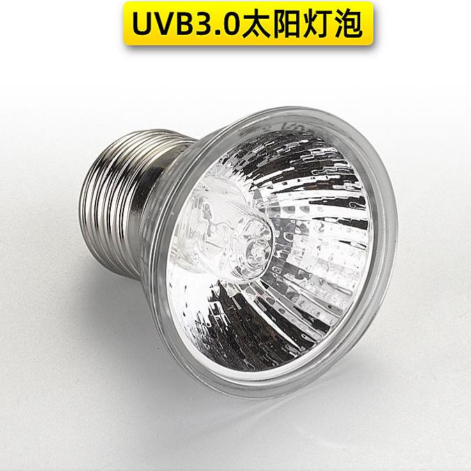 多角度调节爬宠蜥蜴乌龟晒背灯