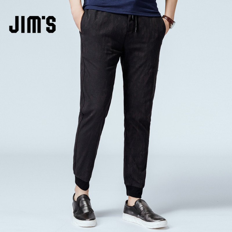 Jim’s/吉牡2017春季新款修身微弹青春时尚潮韩版青少年男休闲裤