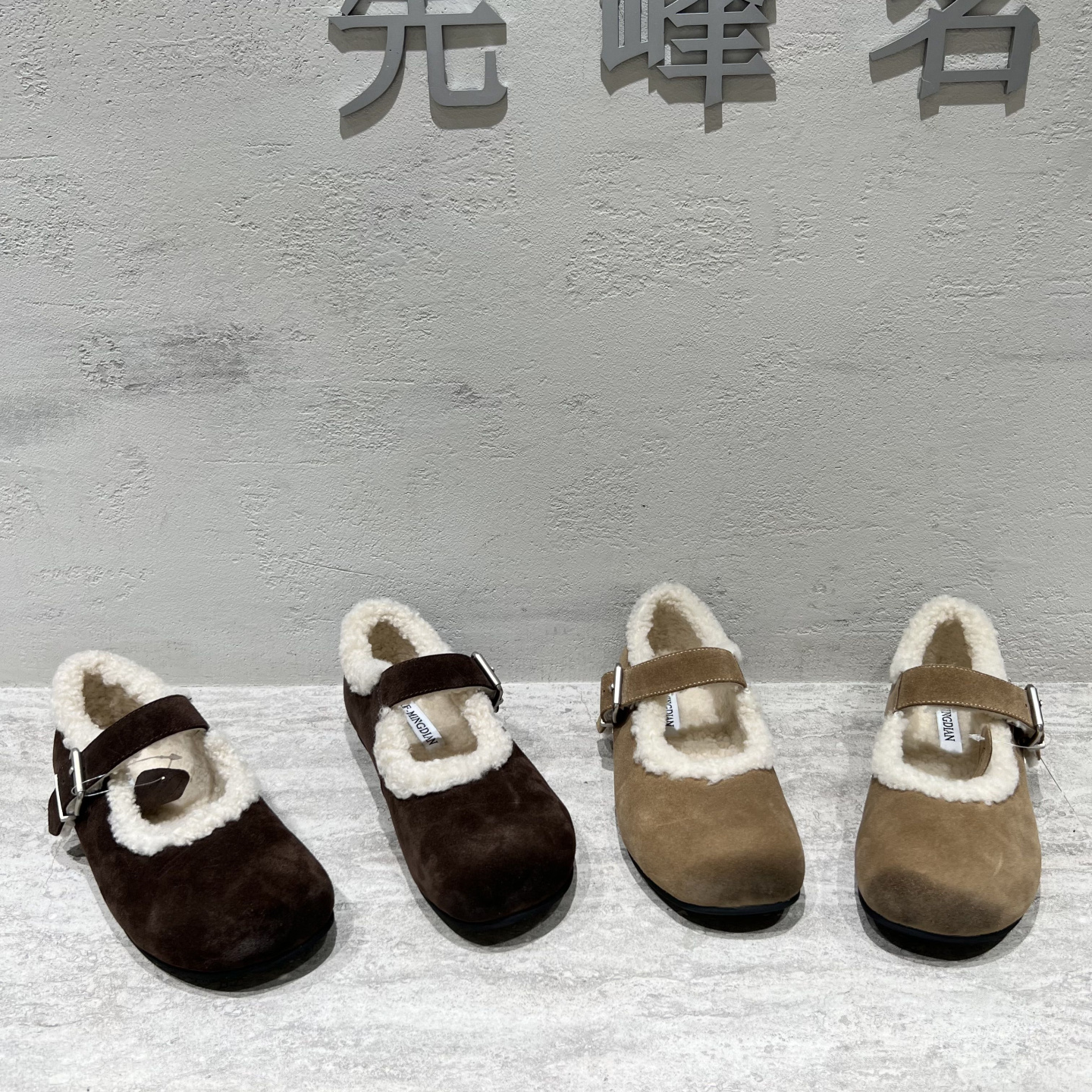 一字扣带玛丽珍鞋羊毛保暖棉鞋女