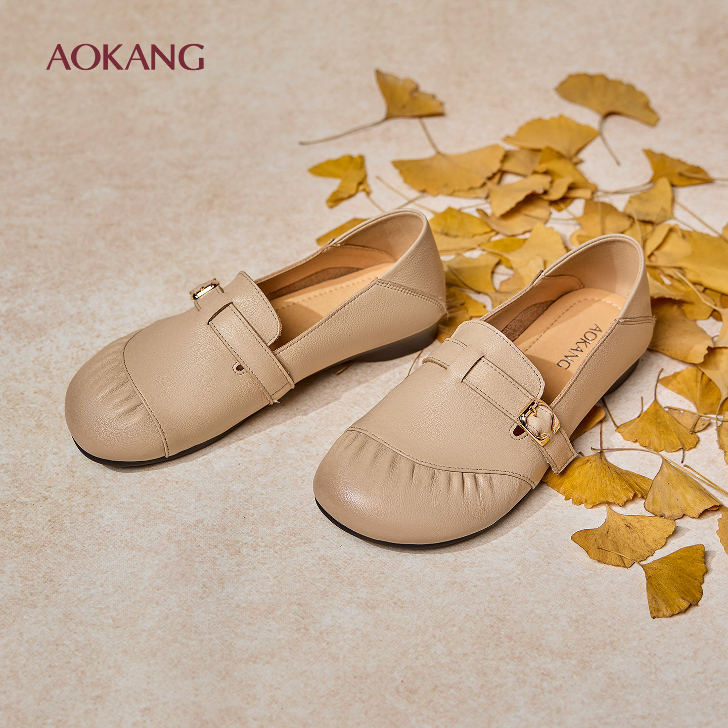 奥康 女鞋秋季舒软鞋舒适平底鞋豆豆鞋百搭软底门店发货,女鞋,乐福鞋（豆豆鞋）,淘宝优惠券,粉丝福利购,淘宝优惠卷