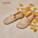豆豆鞋 奥康 百搭软底门店发货 舒软鞋 舒适平底鞋 女鞋 秋季
