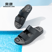 夏季 新款 运动休闲户外男士 奥康男鞋 凉拖鞋 一字拖外穿软底透气