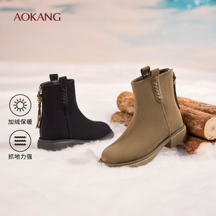 奥康 女鞋2025冬季新款粗跟马丁靴棕色短靴复古美拉德加绒靴子