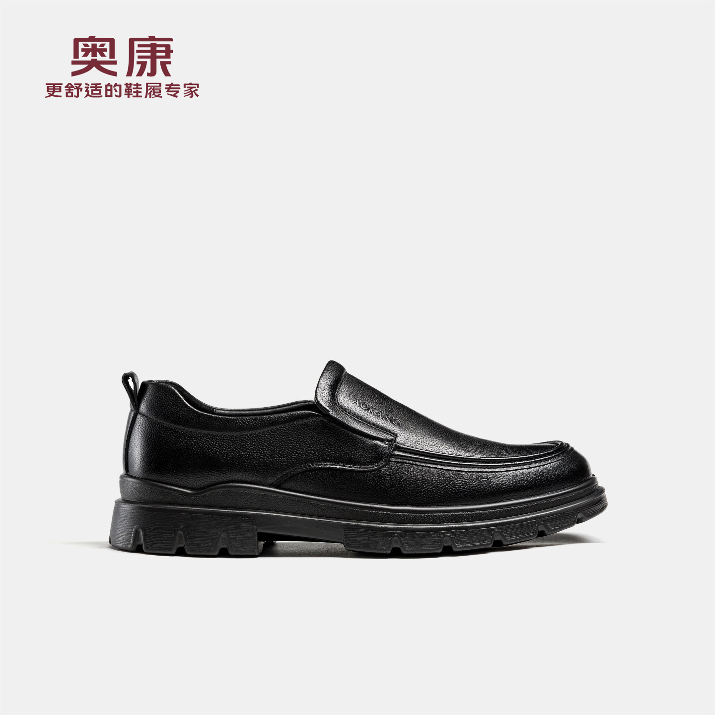 奥康 男鞋2026春季新款一脚蹬豆豆鞋乐福鞋商务百搭休闲懒人,流行男鞋,乐福鞋（豆豆鞋）,淘宝优惠券,粉丝福利购,淘宝优惠卷