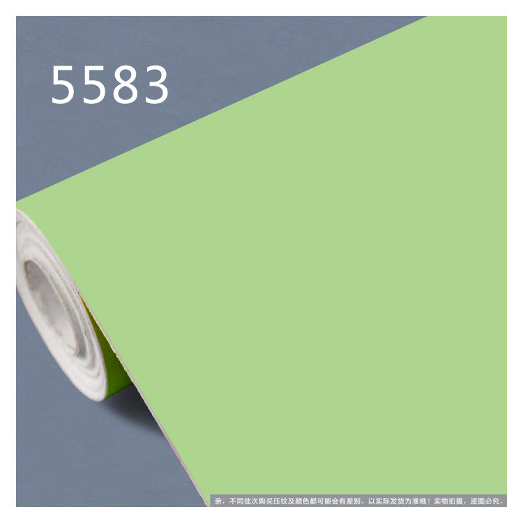 特价/45宽/自粘PVC墙纸/壁纸/家具贴纸/纯色即时贴/区域包邮