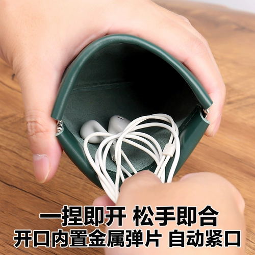 Сумка-органайзер для путешествий, небольшая сумка, наушники, зарядное устройство, из натуральной кожи