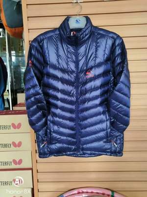 极星超轻薄锦纶滑雪攀冰羽绒服